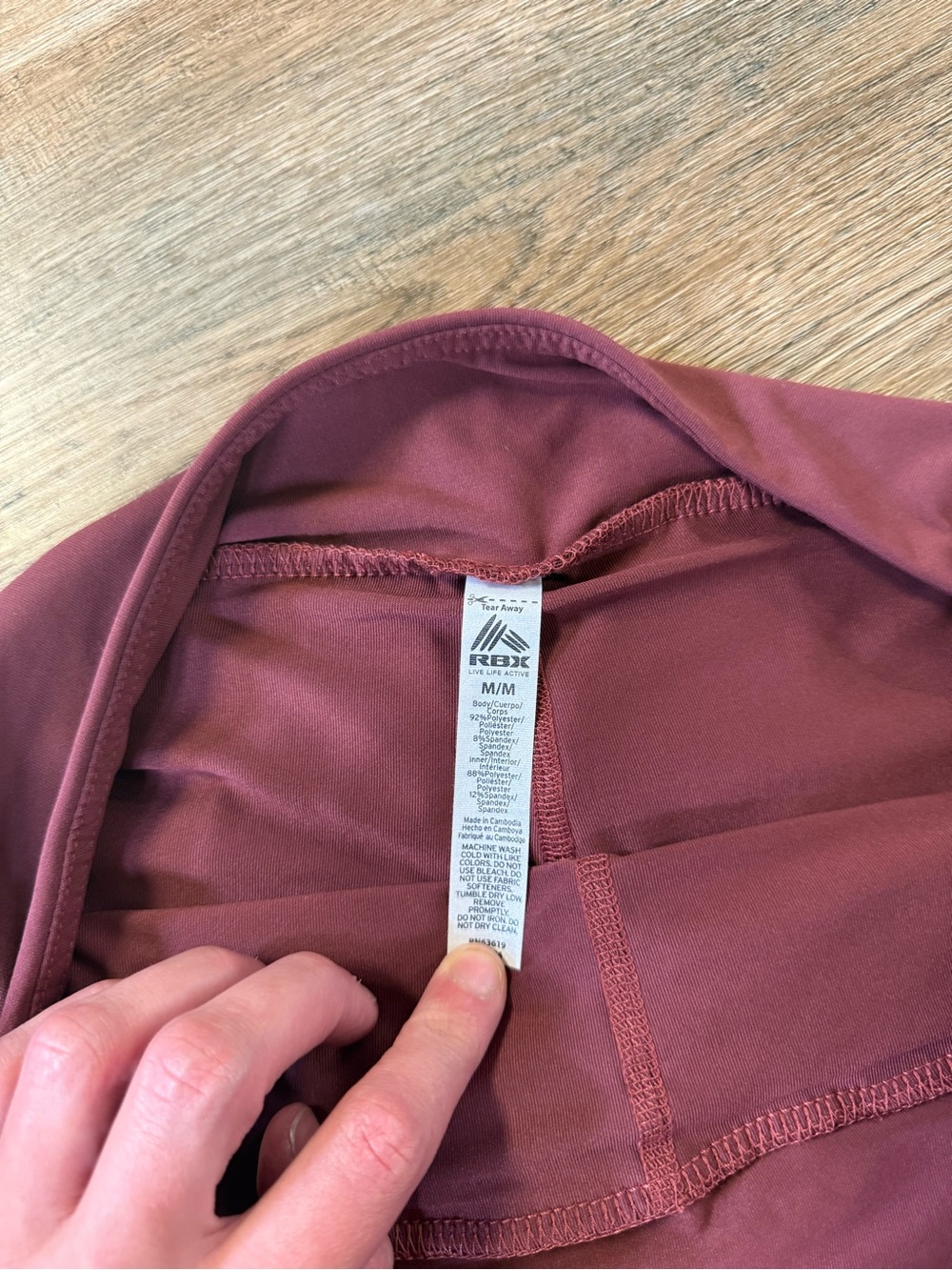 NWT RBX Skort - Picture 5 of 6